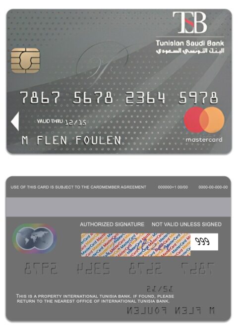 Tunisia International Tunisia Bank platinum mastercard template in PSD format