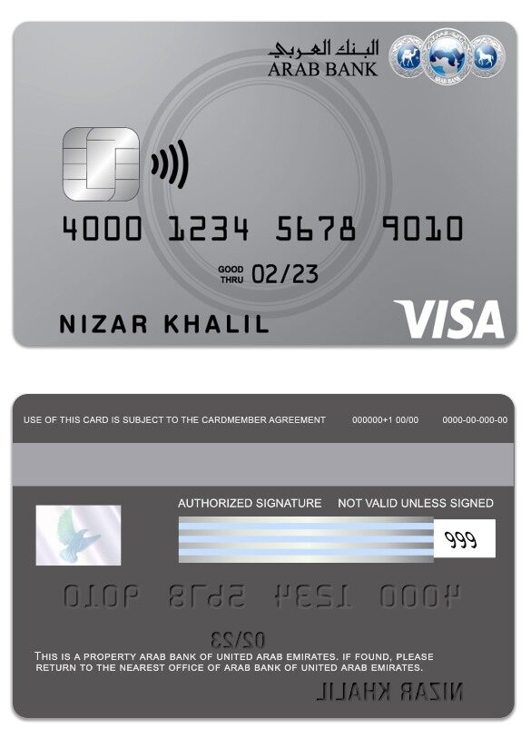United Arab Emirates Arab Bank visa classic credit card template in PSD format