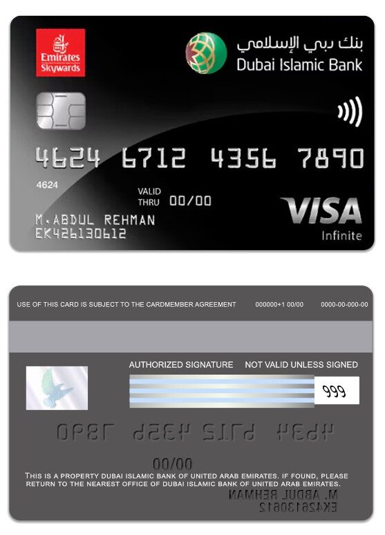 United Arab Emirates Dubai Islamic Bank Emirates Skywards DIB Infinite template in PSD format