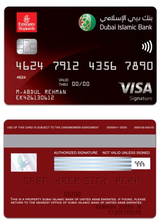United Arab Emirates Dubai Islamic Bank Emirates Skywards DIB Signature template in PSD format