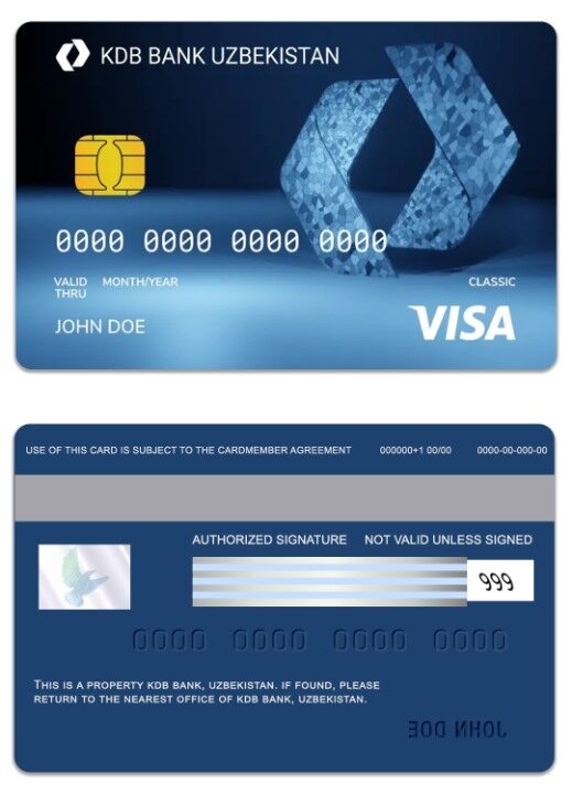Uzbekistan KDB Bank visa classic card template in PSD format