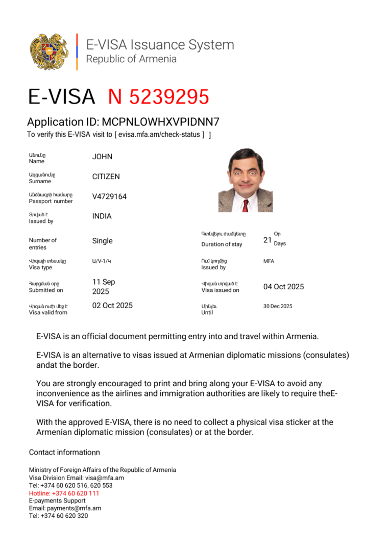 Armenia e-visa template in Word and PDF formats