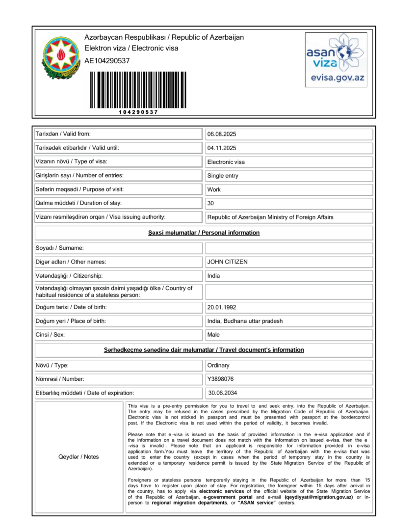 Azerbaijan electronic visa template in Word and PDF formats, version 2
