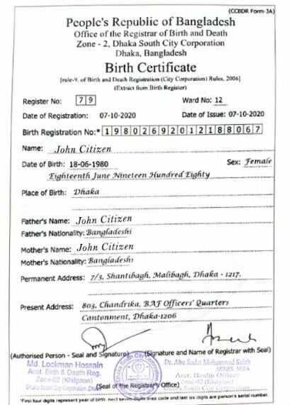 Bangladesh Office of registrar of birth and death birth certificate template in PSD format