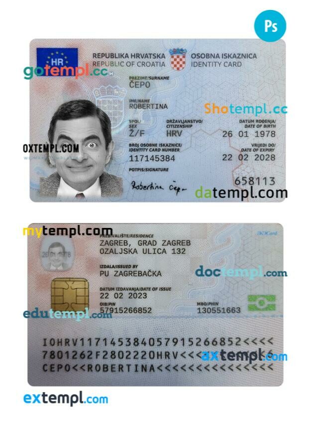 Croatia ID card PSD template, 2023-present