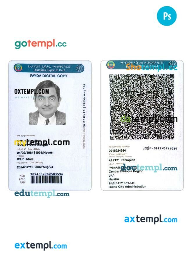 Ethiopia digital ID card PSD template