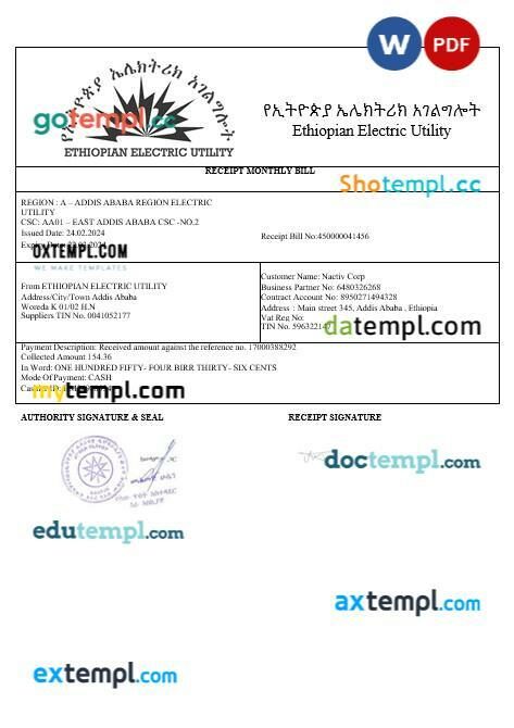 Ethiopian electric business utility bill template in Word and PDF format