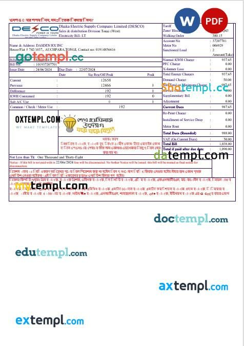 India deco business utility bill template in Word and PDF format