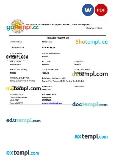 India pvvnl business utility bill template in Word and PDF format