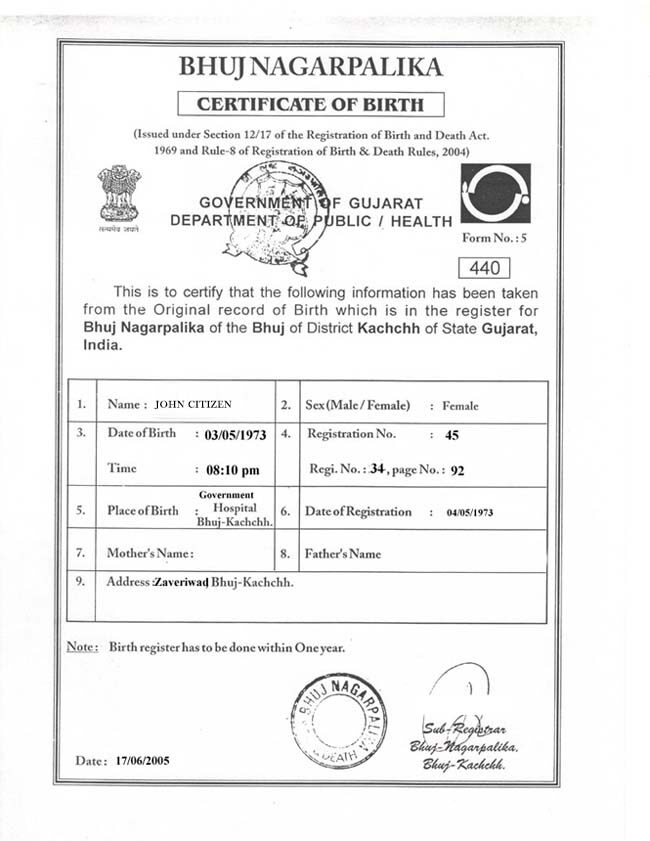 India Bhuj Nagarpalika office birth certificate template in PSD format
