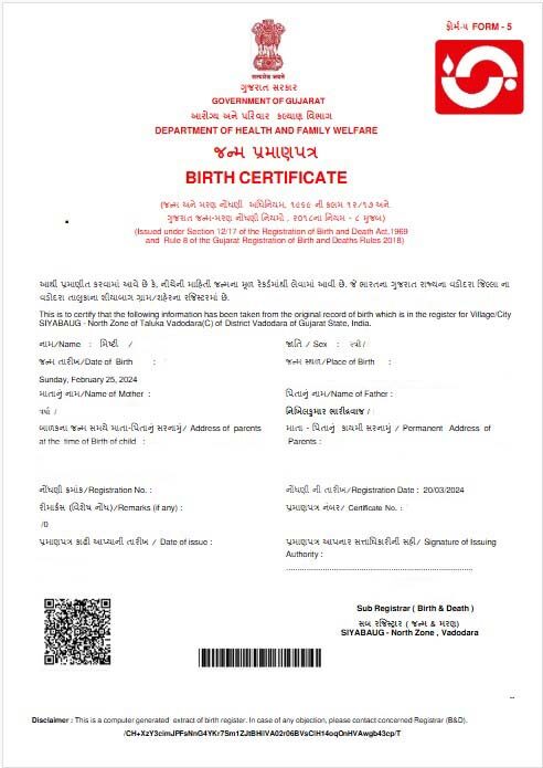 India Department of Health and Family Welfare birth certificate template in PSD format