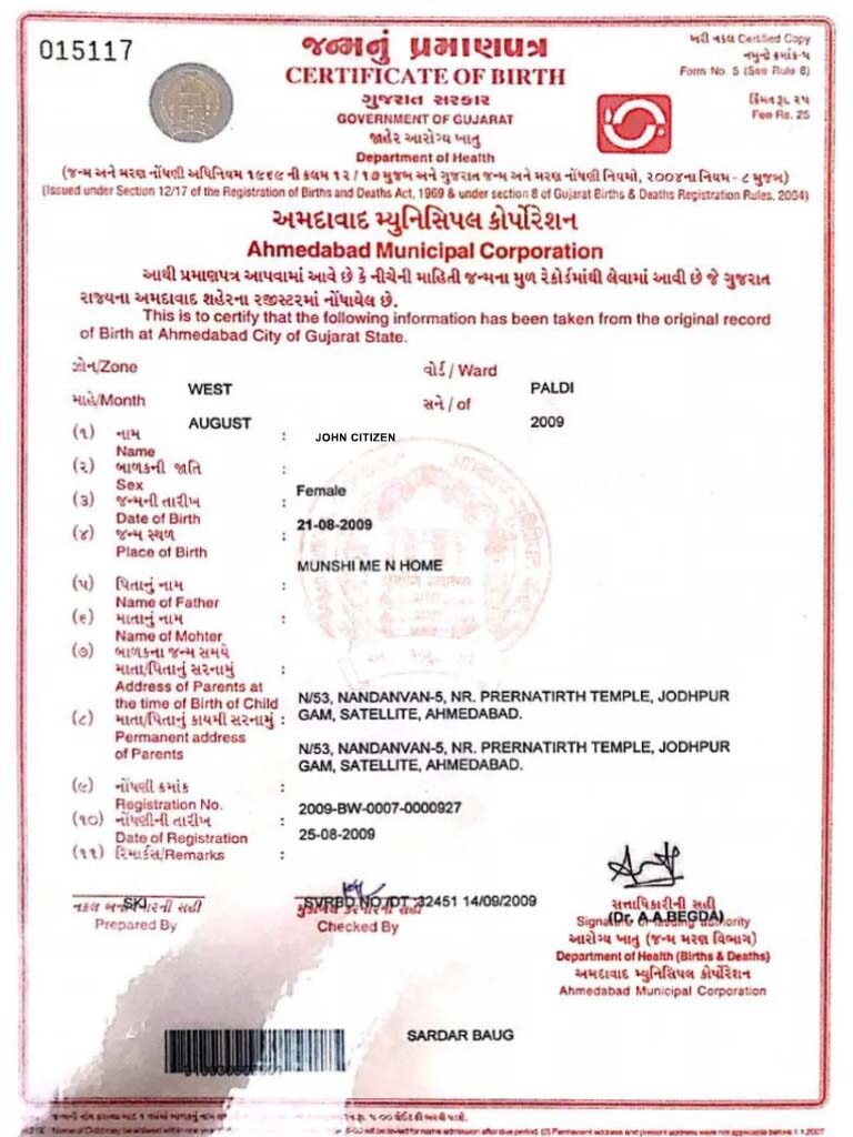 India Department of Health birth certificate template in PSD format