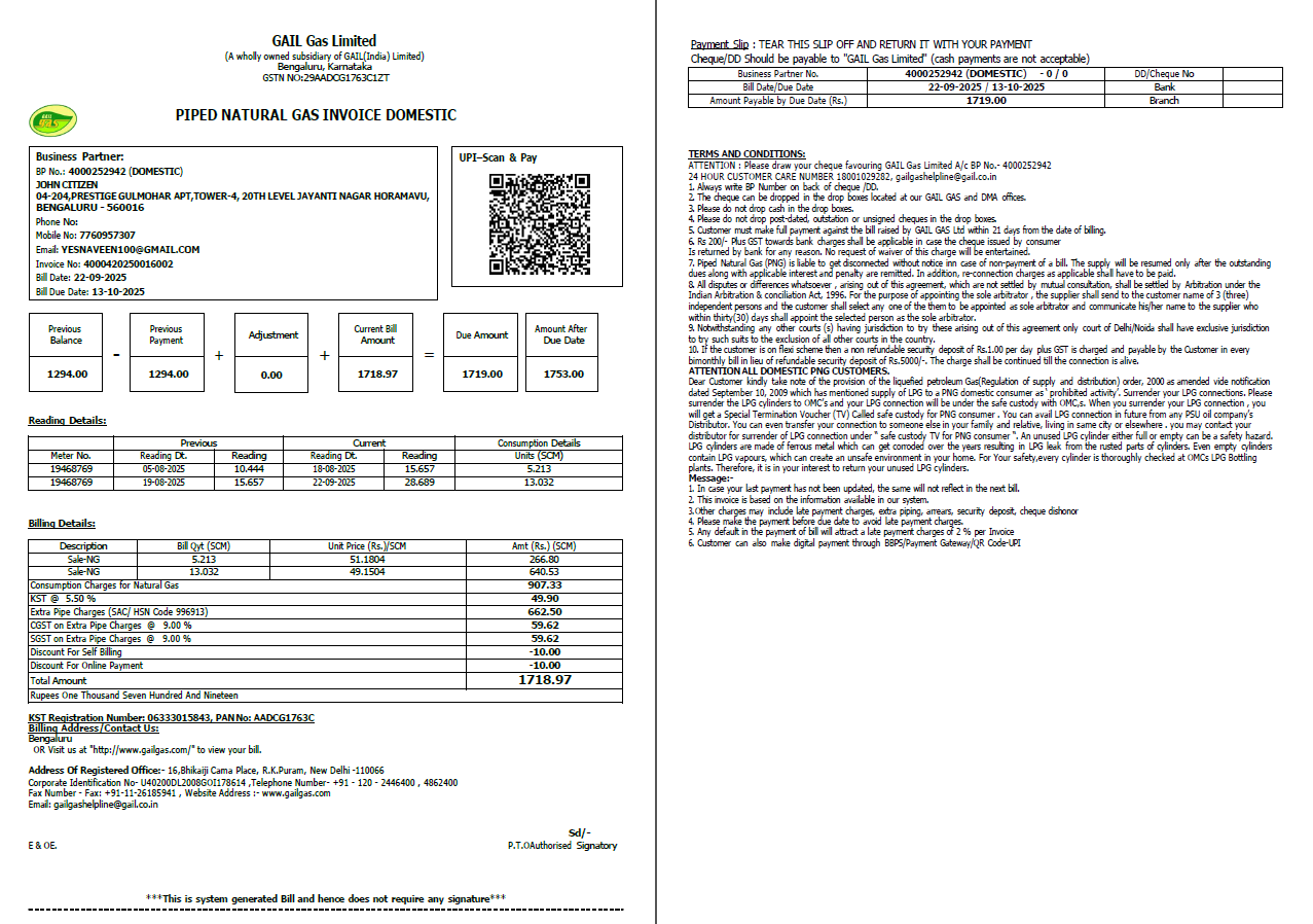 India Gail Gas Limited utility bill template in Word and PDF formats, 2 pages