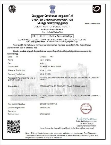 India Greater Chennai corporation birth certificate template in PSD format