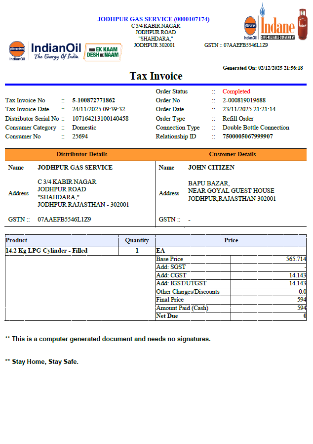 India Indian oil utility bill template in Word and PDF formats