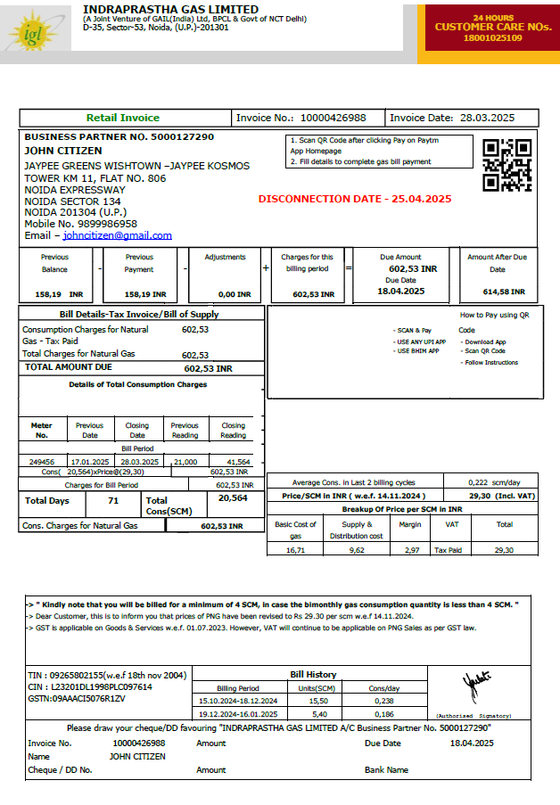 India Indraprastha Gas utility bill template in Word and PDF formats, version 2