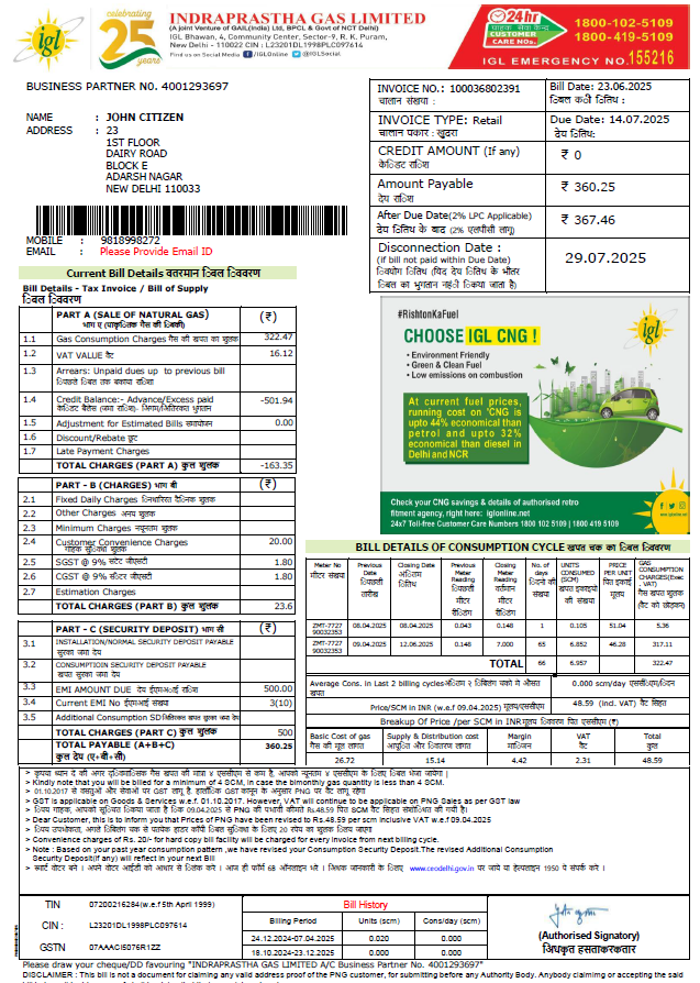 India Indraprastha Gas utility bill template in Word and PDF formats