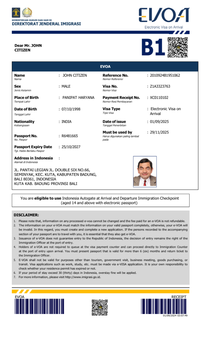 Indonesia e-visa template in Word and PDF formats, version 2