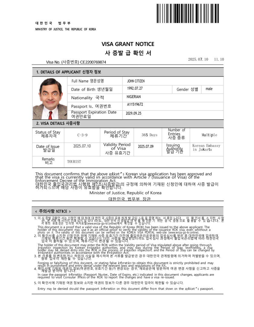 Korea e-visa template in Word and PDF formats