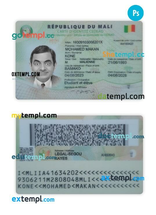 Mali ID card PSD template