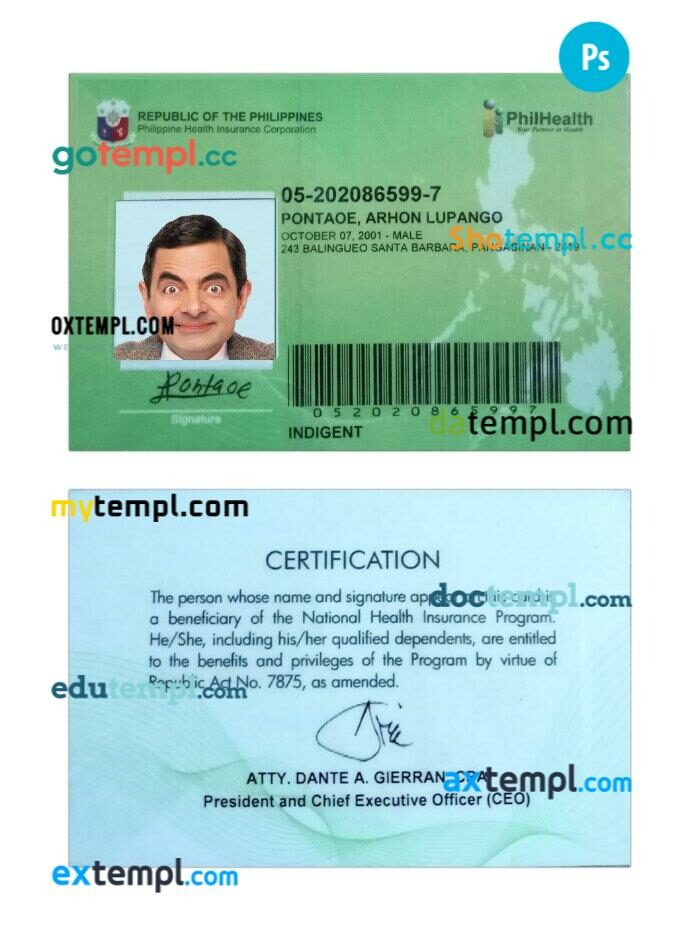 Philippines health insurance card template in PSD format
