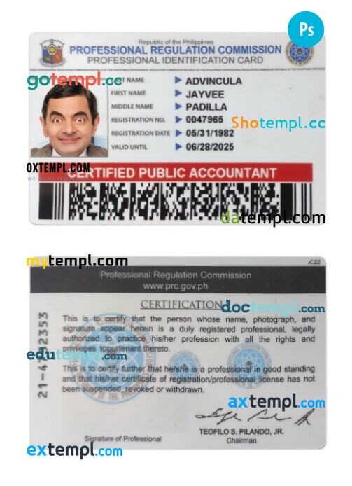 Philippines professional ID card PSD template