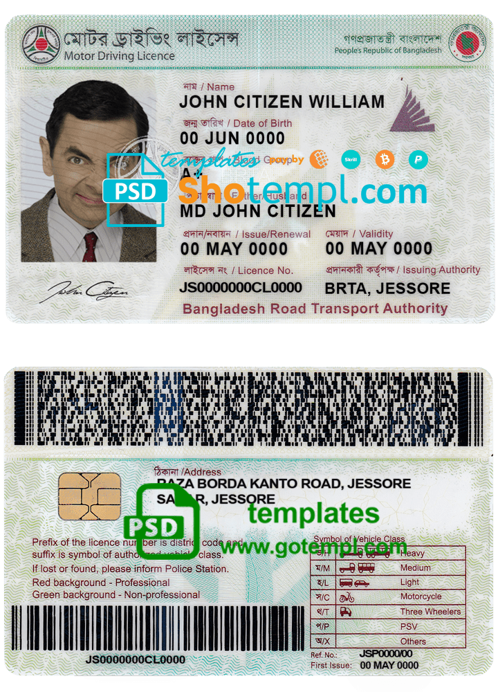 Bangladeshi driver license download example in PSD format, completely editable, version 2
