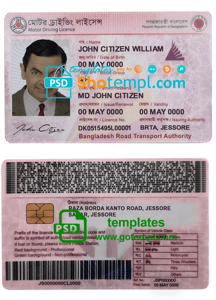 Bangladeshi driver license download example in PSD format, completely editable, version 3