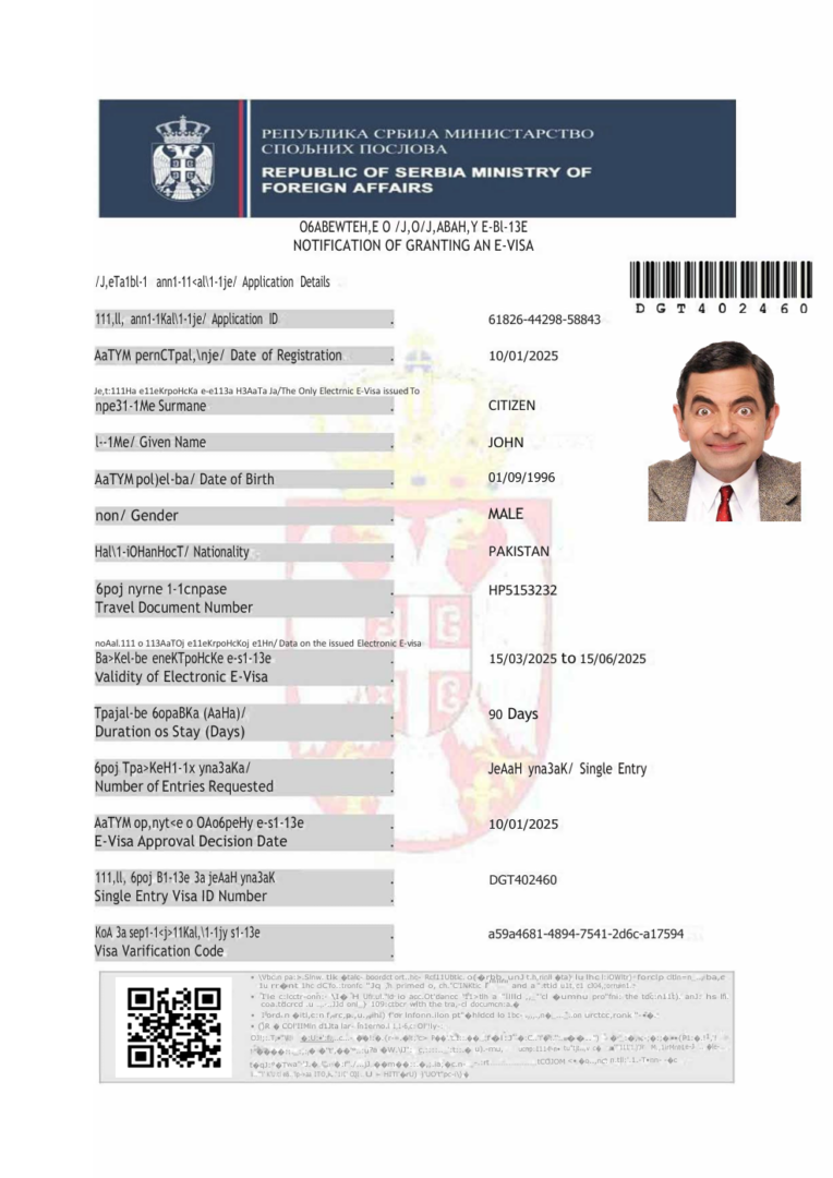 Serbia e-visa template in Word and PDF formats