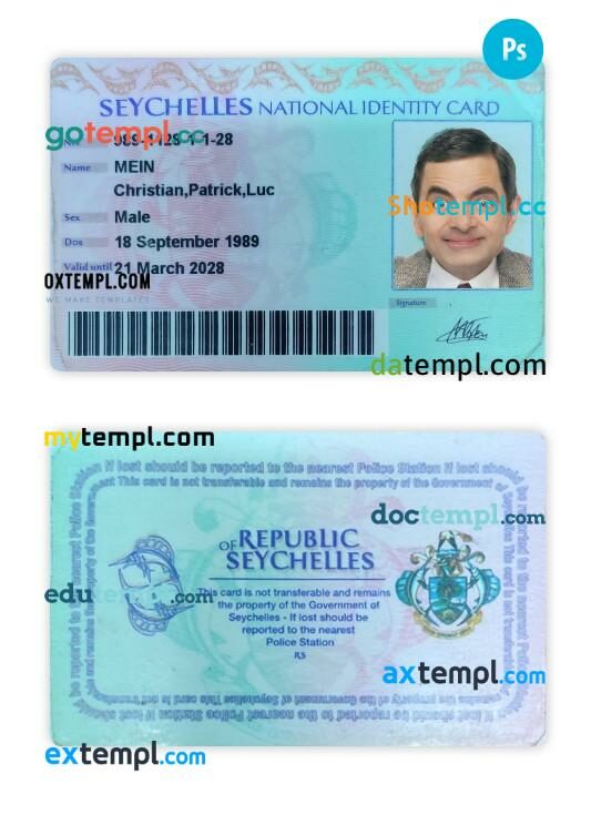 Seychelles national ID card PSD template