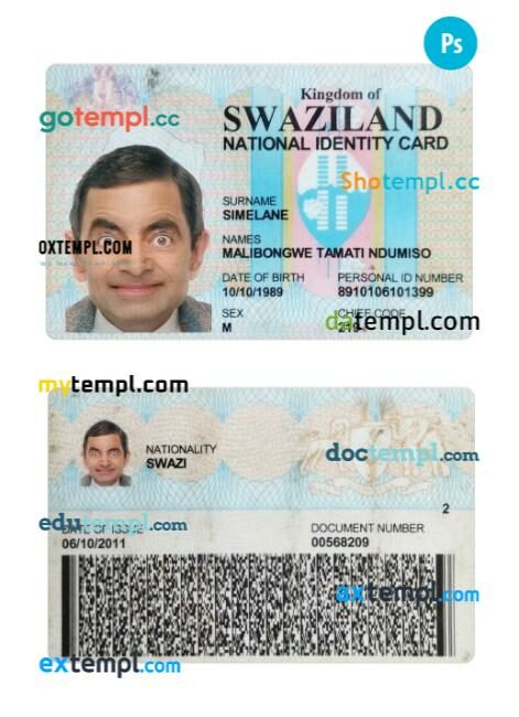 Swaziland national ID card PSD template