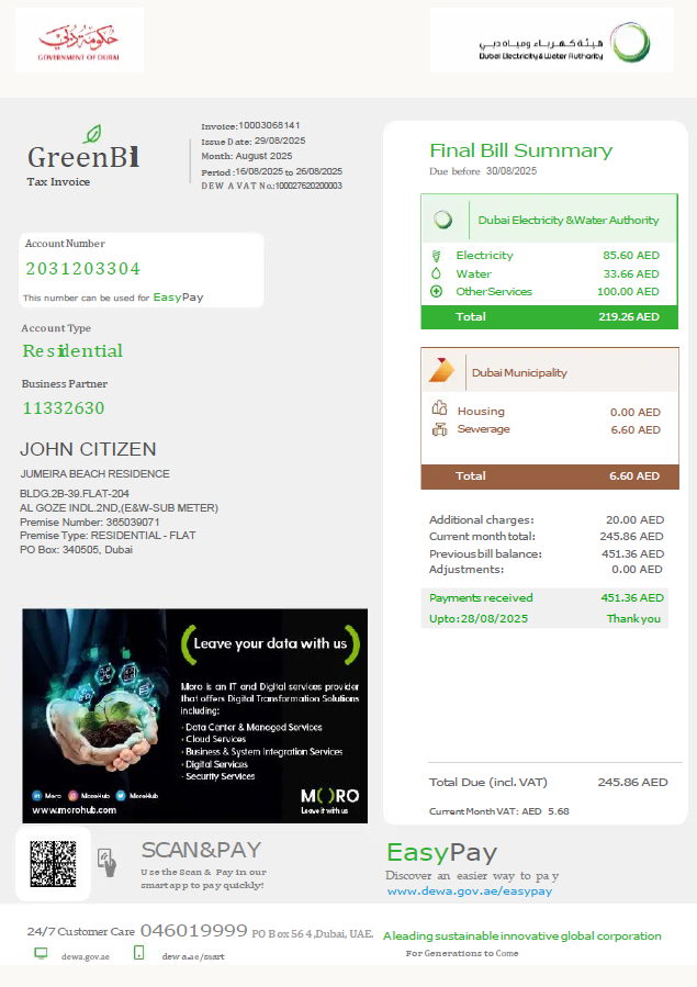 UAE Dubai Electricity & Water Authority utility bill template in Word and PDF formats, version 2