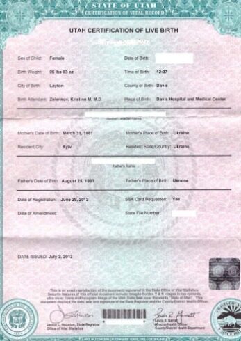 United States State office of Utah Vital Statistics certification of birth template in PSD format