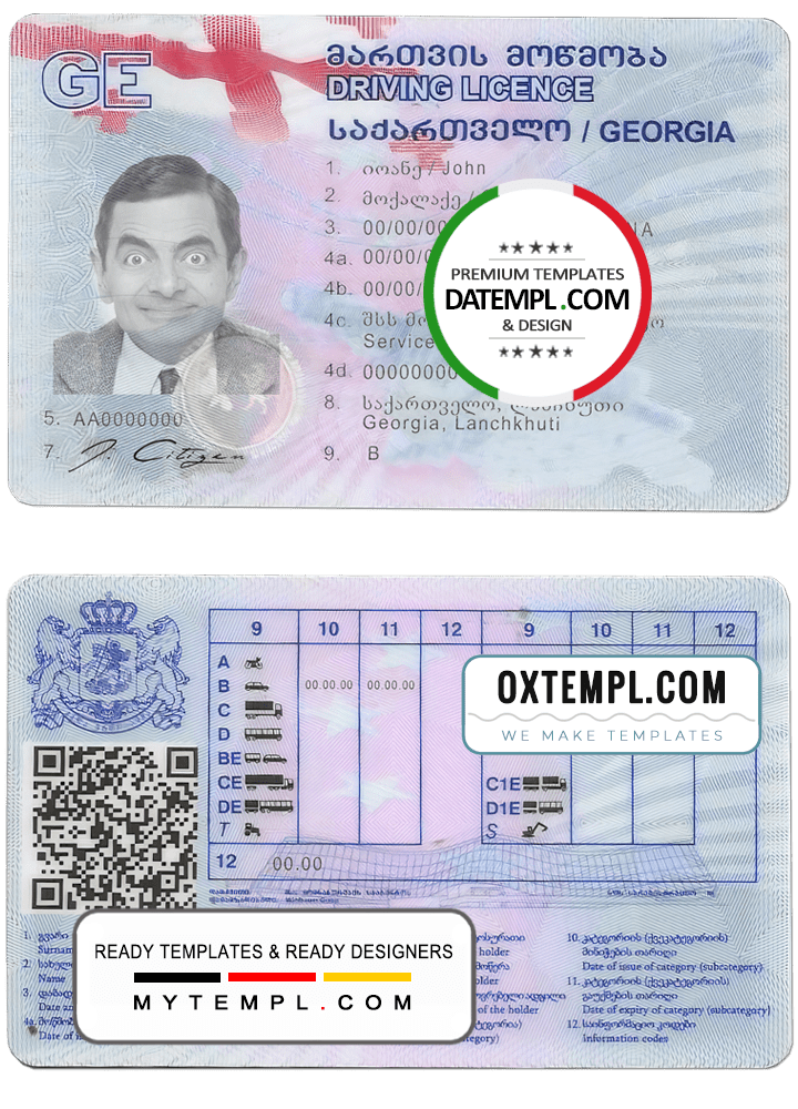 Georgian driver license download example in PSD format, fully editable