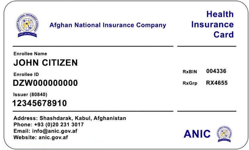Afghanistan Afghan National Insurance Company health insurance card template in PSD format