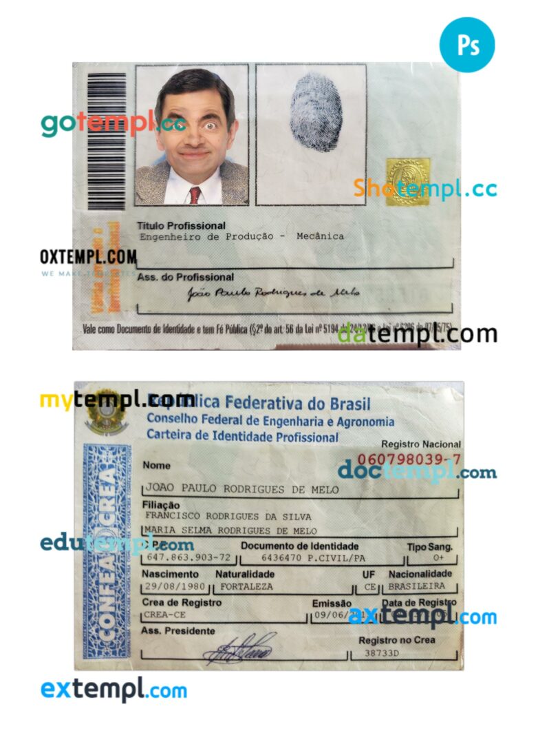 Brazil professional identity card PSD template