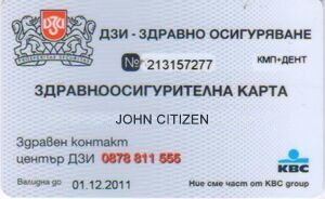 Bulgaria health insurance card template in PSD format