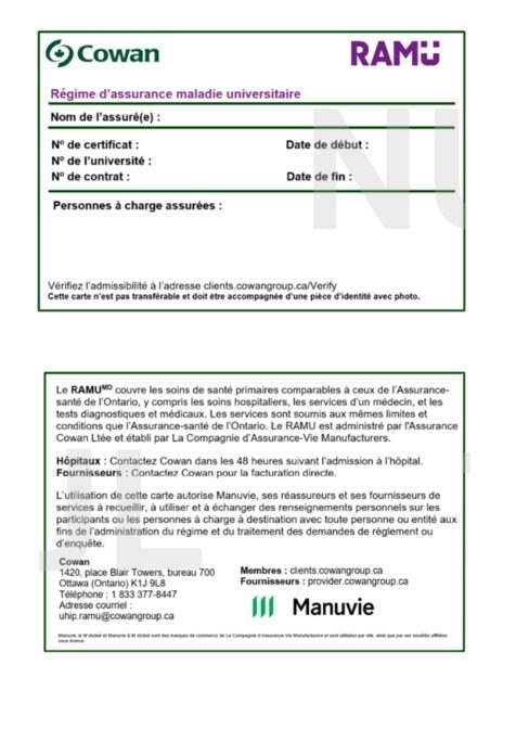 Burkina Faso health insurance card template in PSD format