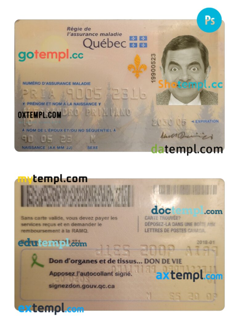 Canada Quebec health insurance card template in PSD format