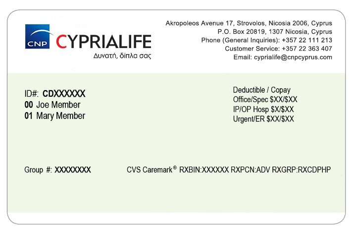 Cyprus health insurance card template in PSD format