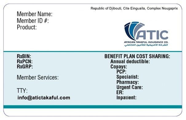 Djibouti health insurance card template in PSD format