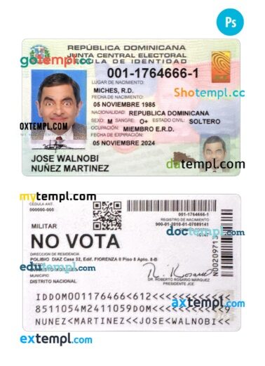 Dominican Republic ID card PSD template
