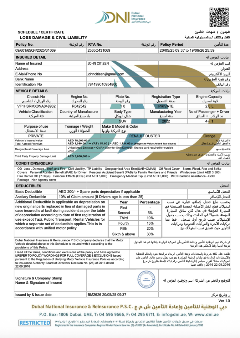 Dubai National Insurance loss damage & civil liability certificate Word and PDF template