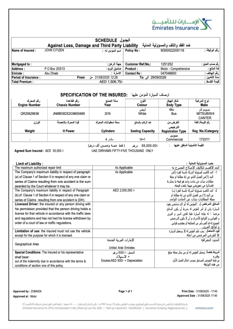 Emirates Insurance schedule against loss, damage and third party liability Word and PDF template