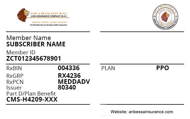 Ethiopia health insurance card template in PSD format