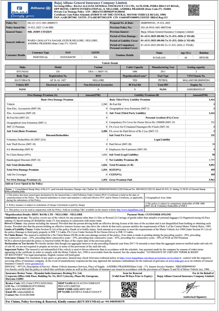 India Bajaj Allianz General Insurance private car package policy Word and PDF template, version 2