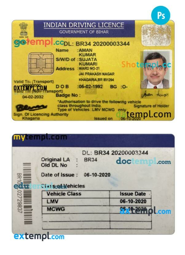 India Bihar state driving license PSD editable template