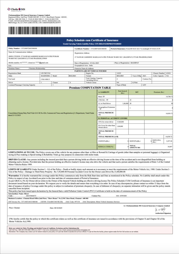 India Cholamandalam MS General Insurance Company Limited policy schedule cum certificate of insurance Word and PDF template