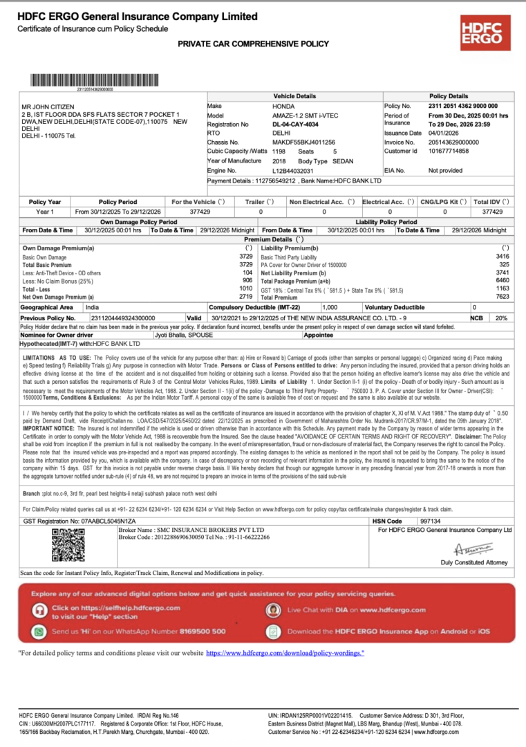 India HDFC ERGO General Insurance private car comprehensive policy Word and PDF template