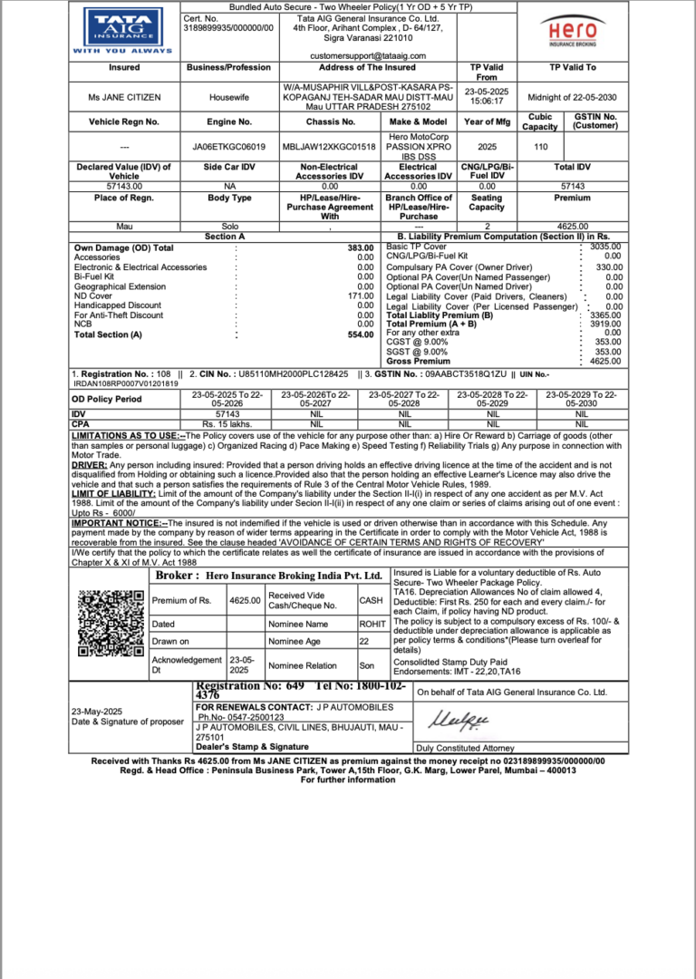 India Hero Insurance two wheeler policy Word and PDF template